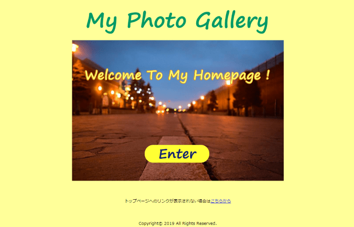 My Photo Gallery